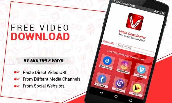 All Video Downloader 2018: Download HD Videos Free स्क्रीनशॉट 1
