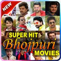 Bhojpuri Movies Video HD