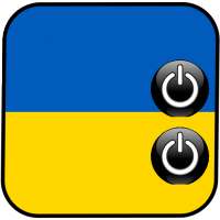 Ukrainian Ringtone and Sounds on 9Apps
