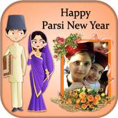 Parsi New Year Photo Frame 2018 : Nowruz Photo