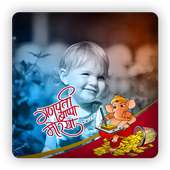 Ganesh Chaturthi Photo Editor Effects on 9Apps