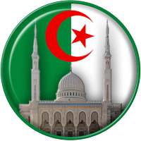 Adan Algerie - أوقات الصلاة