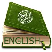 Quran - English