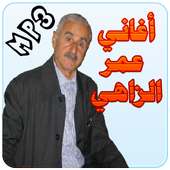 عمر الزاهي on 9Apps