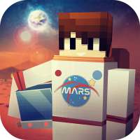 المريخ كرافت: ممتلئ الجسم بناء الإدمان على ألعاب