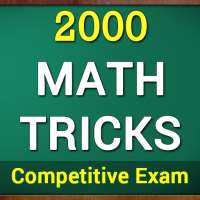 2000 Maths Tricks | All Competitive Exams