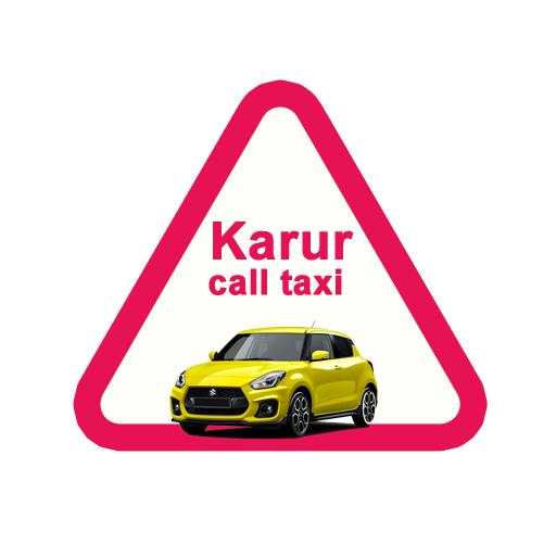 KARUR CALL TAXI - கரூர் அழைப்பு டாக்ஸி