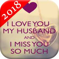 Love Images & Messages For Husband
