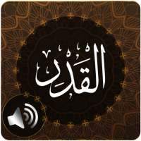 Surah Qadr Audio on 9Apps