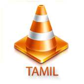 Tamil TV Live Channels