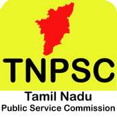 TNPSC 2018 - Tamil