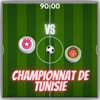 Jeu Foot Ligue Tunisie ⚽