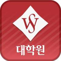 Seoul Women's University Grad. on 9Apps