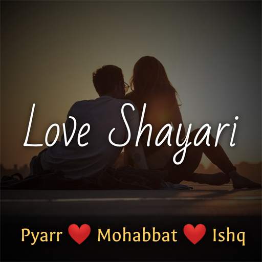 Love Shayari Hindi | Pyaar Mohabbat Shayari