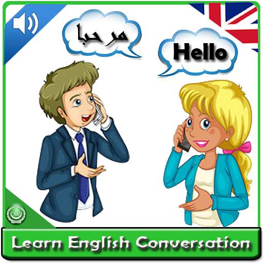 English arabic conversation