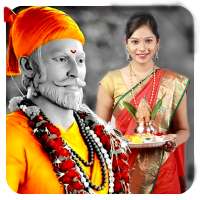 Shivaji Photo Frame : Maratha King 2021 on 9Apps