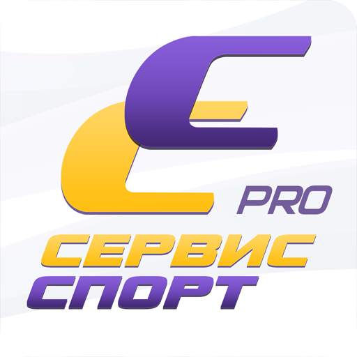 Сервис Спорт PRO Сочи 18 