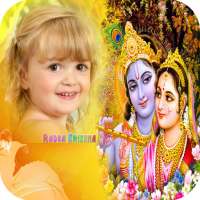 Radhe Krishna Photo Frame on 9Apps