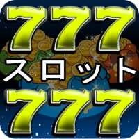 セブン777ランド Free on 9Apps