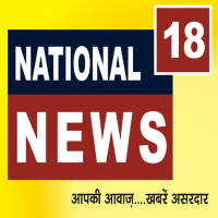 National News18