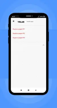 Кыргызча Ырлар На Андроид App Скачать - 9Apps