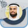 القرأن صلاح بو خاطر بدون نت on 9Apps