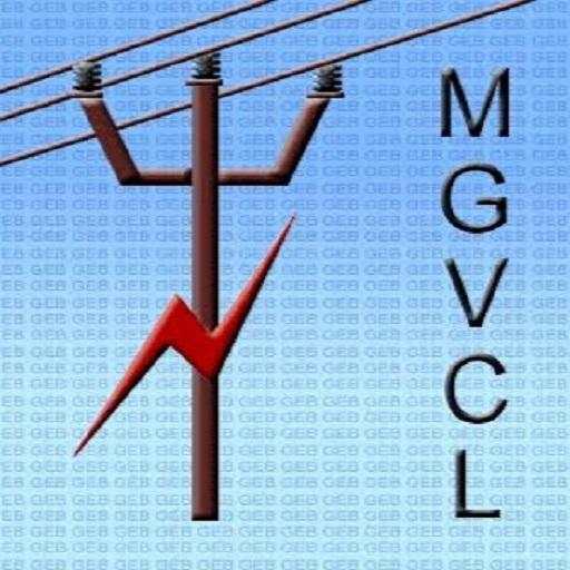 MGVCL Bill Check Online