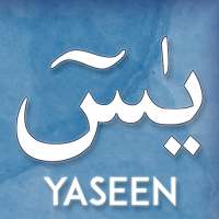 Surah Yaseen Audio Mp3 Offline and Reading on 9Apps