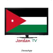 تلفزيون الاردن - Jordan TV
