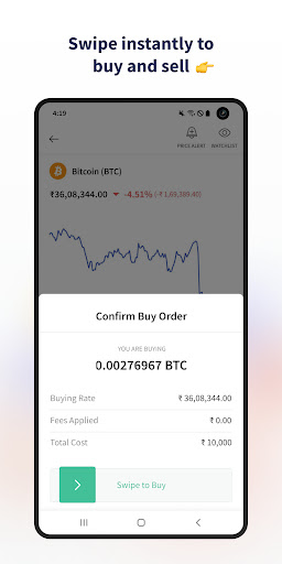 CoinDCX:Bitcoin Investment App स्क्रीनशॉट 4