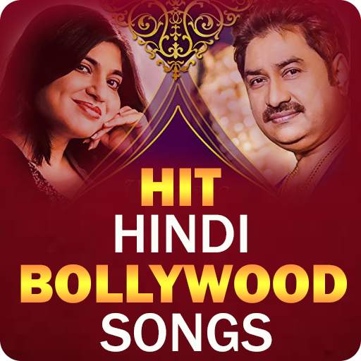 Hit Hindi Bollywood Songs
