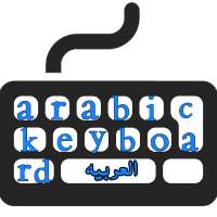 Arabic keyboard on 9Apps