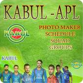 Kabul Zwanan APL Best Photo Maker & Info-Kabul on 9Apps