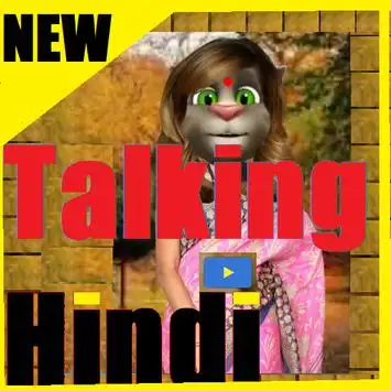 talking tom cat funny videos in hindi download - 9Apps