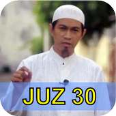 Murottal Abu Usamah Juz 30 Offline