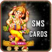 Happy Ganesh Chauth Wishes and Cards