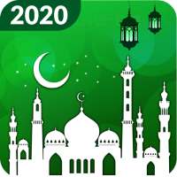تقويم رمضان 2020: أوقات الصلاة ، الأذان والدعاء