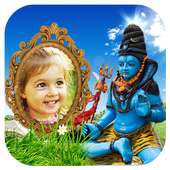 Shiva Photo Frames on 9Apps