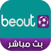 BeoutQ-Sports. Live hd on 9Apps