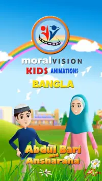 bangla cartoon download - 9Apps bangla cartoon download - 9Apps