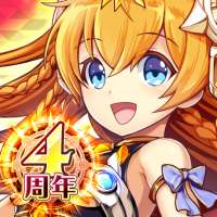 神姫PROJECT A-美麗な美少女キャラとターン制RPGゲームアプリ