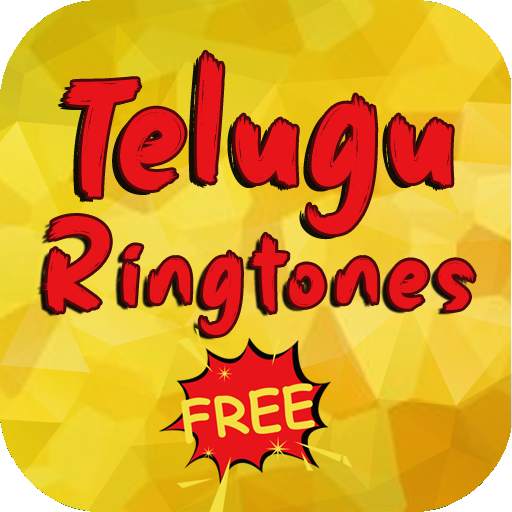 Telugu Ringtones - తెలుగు రింగ్‌టోన్స్