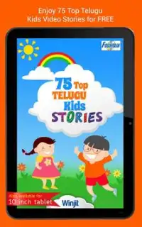 Téléchargement de l'application 75 Telugu Moral Stories 2023 - Gratuit - 9Apps Téléchargement de l'application 75 Telugu Moral Stories 2023 - Gratuit - 9Apps