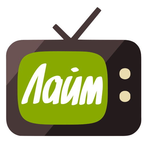 Лайм HD TV онлайн: приставки иконка