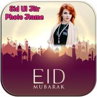 Eid Ul Fitr Photo Frames