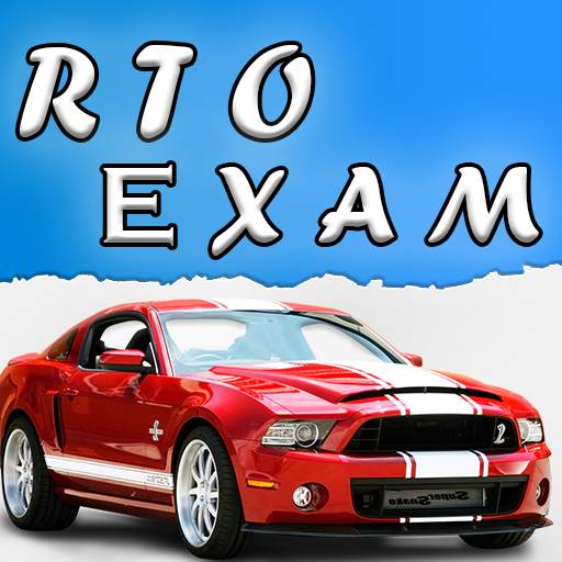 RTO Exam- Vehicle Owner Details, RTO Vehicle Info