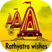 Rath Yatra Wishes 2018