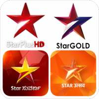Star TV Channels