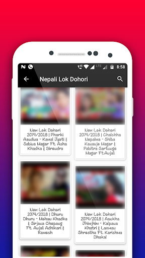 Nepali Songs & Music 2020 - Lok Dohori,Bhaka, Teej स्क्रीनशॉट 6