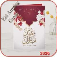 Eid Mubarak Greetings Card 2020 on 9Apps